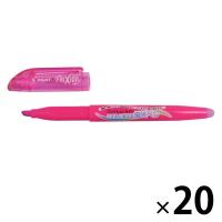 パイロット フリクションライト ピンク SFL-10SL-P  20本 蛍光ペン