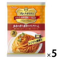 プロクオリティ パスタソース 海老の香り濃厚トマトクリーム 3袋入 1セット（5パック） ハウス食品