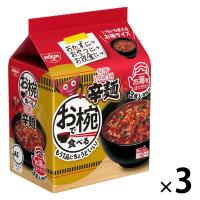 日清食品 お椀で食べるカップヌードル辛麺 3食パック (35g×3食) 3個 スープ インスタントラーメン 袋麺