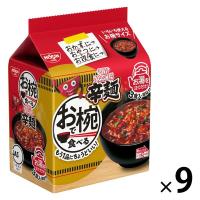 日清食品 お椀で食べるカップヌードル辛麺 3食パック (35g×3食) 9個 スープ インスタントラーメン 袋麺