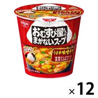 日清食品 おむすび屋さんのまかないスープ うま辛味噌チゲ 12個 カップスープ インスタントスープ
