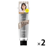 ルシードエル インナーカラートリートメント #フォギーグレージュ 80g 2個 マンダム