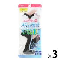 ココピタプラス さらっと実感 スニーカー丈 ブラック 23〜25cm 3足 岡本