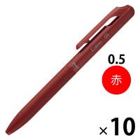 ぺんてる Calme（カルム） 油性ボールペン 0.5mm レッド軸 赤 10本 BXA105B-B