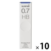 三菱鉛筆 シャープ芯ユニ 替え芯 0.7mm HB 40本入 ULS0740HB 10個