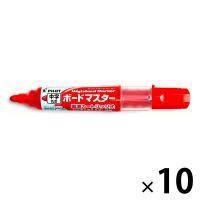 パイロット ホワイトボードマーカー ボードマスター 中字丸芯 赤 10本 WMBM-12L