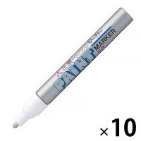 三菱鉛筆(uni) ペイントマーカー 中字 銀 10本 油性マーカー PX-20