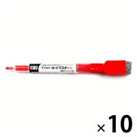パイロット ホワイトボードマーカー ボードマスターS 細字 赤 10本 WMBSE-15F