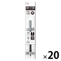 トンボ鉛筆 油性ボールペン替芯 モノグラフライト用 黒 0.38mm BR-KNU33 20本