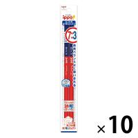 トンボ鉛筆【ippo!】丸つけ用赤7青3えんぴつ（朱7：藍3）イッポ！ 2本入 BCA-263 10パック