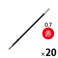 パイロット 油性ボールペン替芯 BSRF 0.7mm 赤 BSRF-6F-R 20本