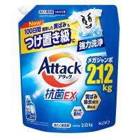 アタック 抗菌EX 詰め替え メガジャンボ 2120g 1個 洗濯洗剤 花王