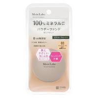 モイストラボ ミネラルファンデーション（ナチュラルオークル） SPF50 PA++++ 明色化粧品