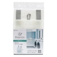 Sheersto ランドリー収納 ポケット 小物収納 吊下げ収納 クリア 幅15×奥行10×高さ20cm 1個 東和産業