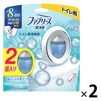 【セール】ファブリーズ W消臭 トイレ用 消臭芳香剤 ブルー・シャボン 2パック（4個入） P＆G