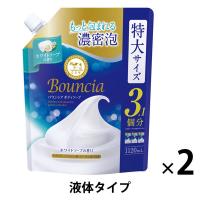 バウンシア ボディソープ ホワイトソープの香り 詰め替え 特大 1120ml 2個 牛乳石鹸共進社 液体タイプ