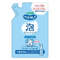 ペットキレイ 泡リンスインシャンプー 犬用 ニオイクリア 詰め替え 180ml 1個 ライオンペット