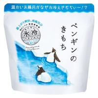 入浴剤 クール キモチ 氷冷バスソルト L ペンギンのきもち クールミントの香り 300g（約6回分）1個 グローバルプロダクトプランニング