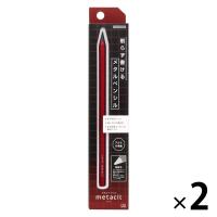 メタルペンシル metacil（メタシル）メタリックレッド S4482654 2本 サンスター文具 削らない鉛筆 金属鉛筆