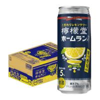 【アウトレット】コカ・コーラ　檸檬堂 　すっきりレモン　500m　1箱（24本入）