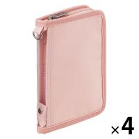 myfa（ミファ）デコレーションポーチ ミニ シャーベットピンク 1セット（4個） LIHIT LAB.（リヒトラブ）
