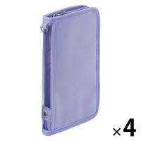 myfa（ミファ）デコレーションポーチ ライラックパープル 1セット（4個） LIHIT LAB.（リヒトラブ）