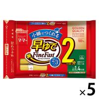 マ・マー 小鍋でつくれる早ゆでスパゲティ 2/3サイズ 1.4mm 100g×4束 1セット（5個）日清製粉ウェルナ パスタ