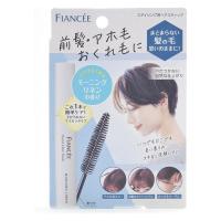 フィアンセ ポイントヘアスティック モーニングリネン 10ml 井田ラボラトリーズ 前髪キープ おくれ毛 マスカラ