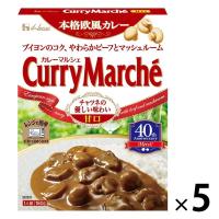 ハウス食品 カレーマルシェ 甘口 180g 1人分 1セット（5個）レトルト レンジ対応