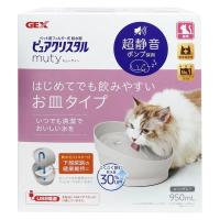 ピュアクリスタル ミューティー 猫用 給水器 ムーングレー 950ml ジェックス