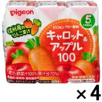 【ワゴンセール】【賞味期限2025/8/31】ピジョン キャロット＆アップル100 1セット（4パック：125ml×12本）（わけあり品）
