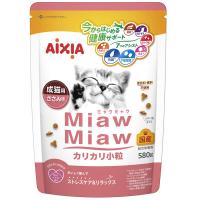 ミャウミャウ カリカリ小粒 成猫用 ささみ味 国産 580g 1袋 アイシア キャットフード 猫 ドライ