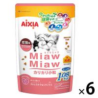 ミャウミャウ カリカリ小粒 成猫用 ささみ味 国産 1.08kg 6袋 アイシア キャットフード 猫 ドライ