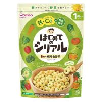 【1才頃から】はじめてのシリアル 8種の緑黄色野菜 1袋 アサヒグループ食品