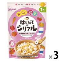 【1才頃から】はじめてのシリアル 緑黄色野菜といちごヨーグルト 3袋 アサヒグループ食品