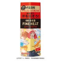 【数量限定】きき湯 炭酸入浴剤 ファインヒート 呪術廻戦デザイン スマートデザイン 400g お湯の色 オレンジ（透明タイプ） アース製薬