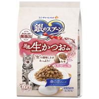 銀のスプーン 国産生かつおin 海の幸ブレンド 1.05kg（小分けパック3袋入）1袋 キャットフード 猫 ドライ