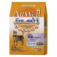 オールウェル 成猫の腎臓の健康維持用 フィッシュ味 国産 2.4kg（小分け 480g×5袋）1袋 キャットフード 猫 ドライ
