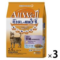 オールウェル 成猫の腎臓の健康維持用 フィッシュ味 国産 2.4kg（小分け 480g×5袋）3袋 キャットフード 猫 ドライ