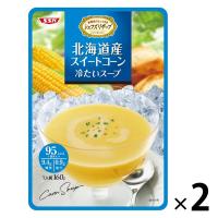 シェフズリザーブ 冷たくしておいしいスープ 北海道産スイートコーン 1セット（1袋×2） 清水食品