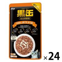 LOHACO - 黒缶 パウチ 猫 ささみ入りまぐろとかつお 70g 24袋