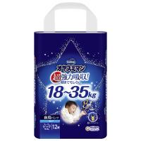 ムーニーオヤスミマン おむつ パンツ スーパービッグ（18〜35kg）1パック（12枚入）男の子用 ユニ・チャーム