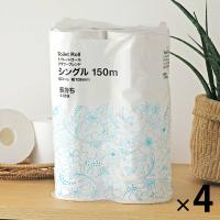 復活特別価格 トイレットペーパー シングル 2.5倍巻き 6ロール 150m 1セット（4パック）ロハコ限定 日本製紙クレシア オリジナル