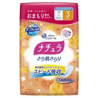 ナチュラ 吸水ケア・おりものシート さら肌さらり吸水パンティライナー吸水ライナー  3cc  38枚:（1パック×38枚入）エリエール 大王製紙