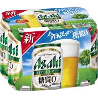 発泡酒　ビール類　アサヒスタイルフリー〈生〉　糖質0(ゼロ)　350ml　1パック(6本)