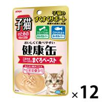 健康缶 子ねこのための健康缶 まぐろペースト 40g 12袋 キャットフード 猫用 ウェット パウチ