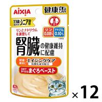 健康缶 シニア猫用 エイジングケア 40g 12袋 キャットフード ウェット パウチ