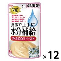 健康缶 水分補給まぐろペースト 40g 12袋 国産 キャットフード 猫用 ウェット パウチ