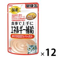 健康缶 エネルギー補給まぐろ 40g 12袋 国産 キャットフード 猫用 ウェット パウチ