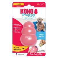 パピーコング S ピンク 犬用おもちゃ コングジャパン